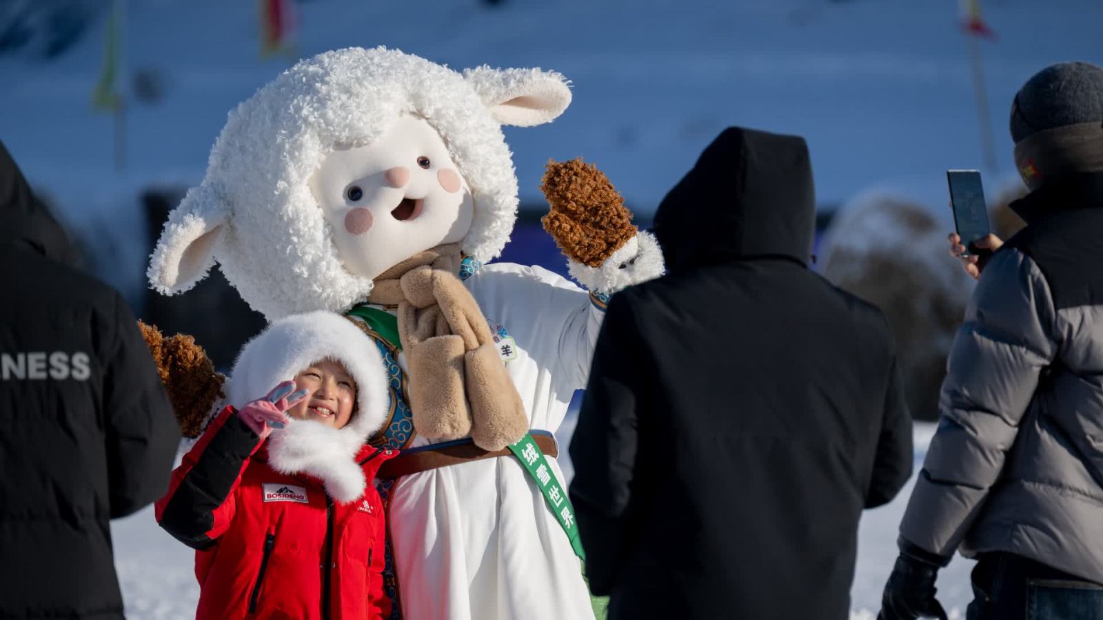 第二十一(yi)屆內蒙古(gu)自治區冰雪(xuě)那達慕開幕